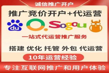 Sem优化公司案例：助力企业实现品牌曝光